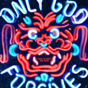 New Feature…Recommends &&nbsp;Avoids